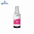 Tinta Refil Bulk Ink Compativel Epson Corante 100ML Magento- 664 Nexel - Imagem 2