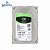 HD Interno Para Desktop SATA 3 1Tb 3.5 7200Rpm Seagate Barracuda ST1000DM010 - Imagem 1