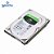 HD Interno Para Desktop SATA 3 1Tb 3.5 7200Rpm Seagate Barracuda ST1000DM010 - Imagem 4