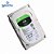 HD Interno Para Desktop SATA 3 1Tb 3.5 7200Rpm Seagate Barracuda ST1000DM010 - Imagem 2