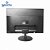 Monitor Pctop 22" LED Wide Digital 1680x1050 60Hz HDMI MLP220HDMI - Imagem 3