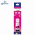 Tinta Refil Bulk Ink  Compativel Epson Corante 70ML Magento - 504/544 Nexel Para Ecotank L3150 / L3110 / L5190 / L3250 - Imagem 3