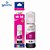 Tinta Refil Bulk Ink  Compativel Epson Corante 70ML Magento - 504/544 Nexel Para Ecotank L3150 / L3110 / L5190 / L3250 - Imagem 2