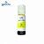 Tinta Refil Bulk Ink Compativel Epson Corante 70Ml Amarelo - 504/544 Nexel Para Ecotank L3150 / L3110 / L5190 / L3250 - Imagem 2
