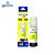Tinta Refil Bulk Ink Compativel Epson Corante 70Ml Amarelo - 504/544 Nexel Para Ecotank L3150 / L3110 / L5190 / L3250 - Imagem 1