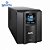 Nobreak Senoidal Smart-UPS APC Smc1000-BR 115/220v 1000VA Brasil - Imagem 1