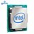 Processador Intel Core I7-7700k 4.2Ghz Quad-Core Lga 1151 8Mb Cache - Imagem 2