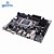 Placa Mãe P8H61-M LX3 PLUS R2.0 H61 LGA 1155 I3 I5 I7 DDR3 16G uATX Electron Par Store - Imagem 2