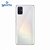 Smartphone Samsung Galaxy A51 128GB Branco 4G - 4GB RAM 6,5” Câm. Quádrupla + Câm. Selfie 32MP - Imagem 5