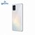 Smartphone Samsung Galaxy A51 128GB Branco 4G - 4GB RAM 6,5” Câm. Quádrupla + Câm. Selfie 32MP - Imagem 3