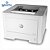 Impressora Laser Monocromática Duplex Bivolt HP M408DN 7UQ75A - Imagem 2