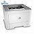 Impressora Laser Monocromática Duplex Bivolt HP M408DN 7UQ75A - Imagem 3