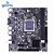 Placa Mãe H61 LGA 1155 DDR3 Dual Channels Memória 16G Preto Wovibo Computer Store - Imagem 1