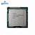Processador Intel Celeron G1610 2.6Ghz Lga 1155 2Mb Cache 2 Núcleos Oem S/Box - Imagem 1