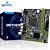 Placa Mãe H61 LGA 1155 DDR3 Dual Channels Memória 16G Wovibo Computer Store - Imagem 1