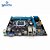 Computador Pentium Dual Core 2,9Ghz -HD SSD 128GB - Memória Ram 4GB- Gag. Micro- ATX MT-11BK C3Plus - Imagem 5