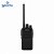 Rádio Comunicador Walk Talk Longo Alcance Intelbras RC 3002 G2 - Preto - Imagem 2