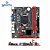 Placa Mãe Daixu B75m Socket Lga 1155 Para i3 i5 i7 CPU Com Suporte Para Ddr3 Com Memória De Até 16 GB - Imagem 3