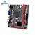 Placa Mãe Daixu B75m Socket Lga 1155 Para i3 i5 i7 CPU Com Suporte Para Ddr3 Com Memória De Até 16 GB - Imagem 5