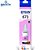 Refil de Tinta Epson 673 Vermelho Claro  5.400 Paginas T673620 AL - Imagem 3