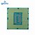Processador Intel Core i7-3770S 3.1GHz 4 Núcleos Lga 1155 8Mb Cache 3ª Geração - Imagem 3