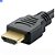 Cabo HDMI 2 Metros Reforçado Macho x Macho ( Dual Comp ) - Imagem 4