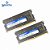 Memoria Ram Notebook Ddr4 Pc4 8Gb 2400Mhz Kembona KBN24S17S8/8 - Imagem 3