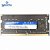 Memoria Ram Notebook Ddr4 Pc4 8Gb 2400Mhz Kembona KBN24S17S8/8 - Imagem 5