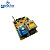 Conjunto Motor de Portão Garen KDZ 1/4 FIT 220V 60 2TX - Imagem 3
