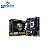 Placa Mae Intel 1151 H110M-DS2V Ddr3/32gb/1pci-e16x/1pci-e1x GA-H110M-DS2V GIGABYTE - Imagem 1