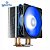 Cooler FAN DeepCool Gammaxx 400 V2, 120mm, LED Azul, Branco - DP-MCH4-GMX400V2-BL - Imagem 3