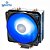 Cooler FAN DeepCool Gammaxx 400 V2, 120mm, LED Azul, Branco - DP-MCH4-GMX400V2-BL - Imagem 1