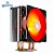 Cooler FAN DeepCool Gammaxx 400 V2, 120mm, LED Vermelho - DP-MCH4-GMX400V2-BL - Imagem 2
