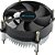 Computador Core i3 - Memória  4GB - HD 500 Gb - Gabinete  MICRO-ATX MT-23V2BK Com Fonte 200W C3P - Imagem 6