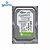 Computador Core i3 - Memória  4GB - HD 500 Gb - Gabinete  MICRO-ATX MT-23V2BK Com Fonte 200W C3P - Imagem 4