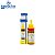 Refil de Tinta Master Bulk Ink Compatível com Epson e HP Corante 100ml Amarelo Imp. Ind - Imagem 1