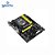 Computador Gamer Core i5-7400 3.70 GHz -HD SSD 1TB- Memória 8GB DDR4- Placa Vídeo GTX 970 4 GB 256Bits - Imagem 3