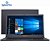 Notebook Positivo Motion Plus Q464B Intel - Quad Core 4GB eMMC 64GB + 64GB Nuvem 14 - Imagem 1