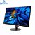 Monitor Led FHD 23.8” Freesync Lenovo Thinkvision S24e-03 Vga+Hdmi Base Ltps - Imagem 2