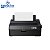 Impressora Matricial Epson FX-890II 110v - Imagem 4