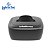 Telefone Sem Fio TS 2510 Preto Com Identificador de Chamadas Intelbras - Imagem 3