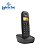 Telefone Sem Fio TS 2510 Preto Com Identificador de Chamadas Intelbras - Imagem 1