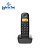Telefone Sem Fio TS 2510 Preto Com Identificador de Chamadas Intelbras - Imagem 2