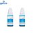 Refil De Tinta Compativel Canon Nexel Ciano GL-190 70ML- Para 1100-2100-3100-3102-4100-4102 - Imagem 4