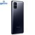 Smartphone Samsung Galaxy M51 Preto 128GB Android 10.0 Câmera Quádrupla 64MP+12MP+5MP+5MP Tela 6.7” - Imagem 7