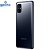 Smartphone Samsung Galaxy M51 Preto 128GB Android 10.0 Câmera Quádrupla 64MP+12MP+5MP+5MP Tela 6.7” - Imagem 6