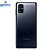 Smartphone Samsung Galaxy M51 Preto 128GB Android 10.0 Câmera Quádrupla 64MP+12MP+5MP+5MP Tela 6.7” - Imagem 3
