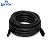 Cabo Hdmi 1.4 Com 20 Metros Multilaser WI359 - Imagem 4