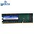 Memoria Ram Desktop Ddr2 4Gb 800Mhz KBN800D2N6/4G Pc2-6400U - Imagem 3