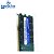 Memoria Ram Desktop Ddr2 4Gb 800Mhz KBN800D2N6/4G Pc2-6400U - Imagem 4